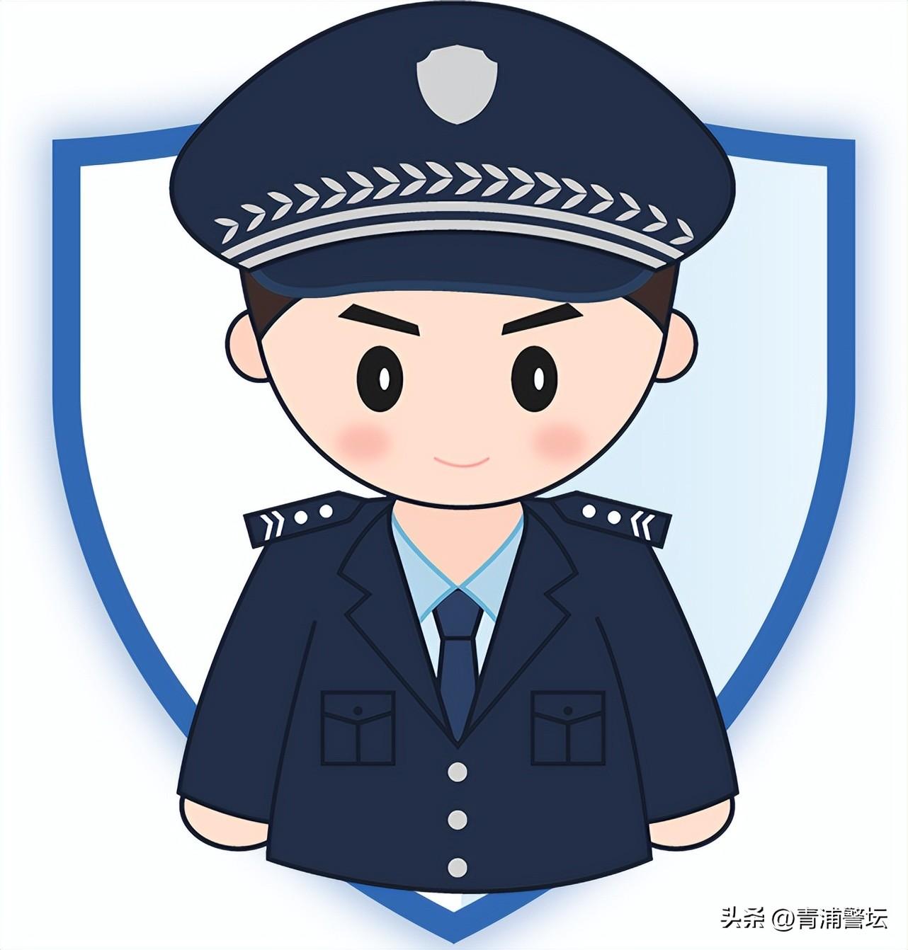 最新反詐警方提示，守護(hù)財(cái)產(chǎn)安全，警惕網(wǎng)絡(luò)詐騙