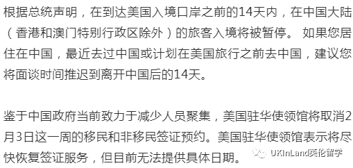 美國最新重大疫情通報(bào)，變化帶來的自信與成就感展現(xiàn)新篇章