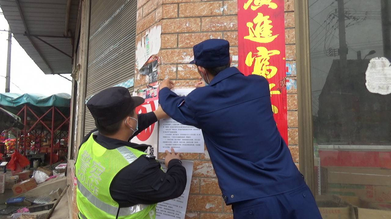 武穴火災(zāi)最新事件，小巷深處的煙火故事揭秘