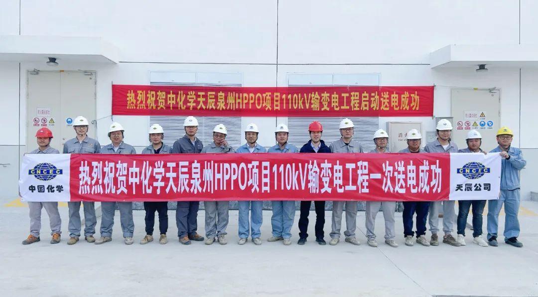 最新環(huán)氧丙烷報價匯總，市場分析、趨勢預(yù)測與影響因素探討