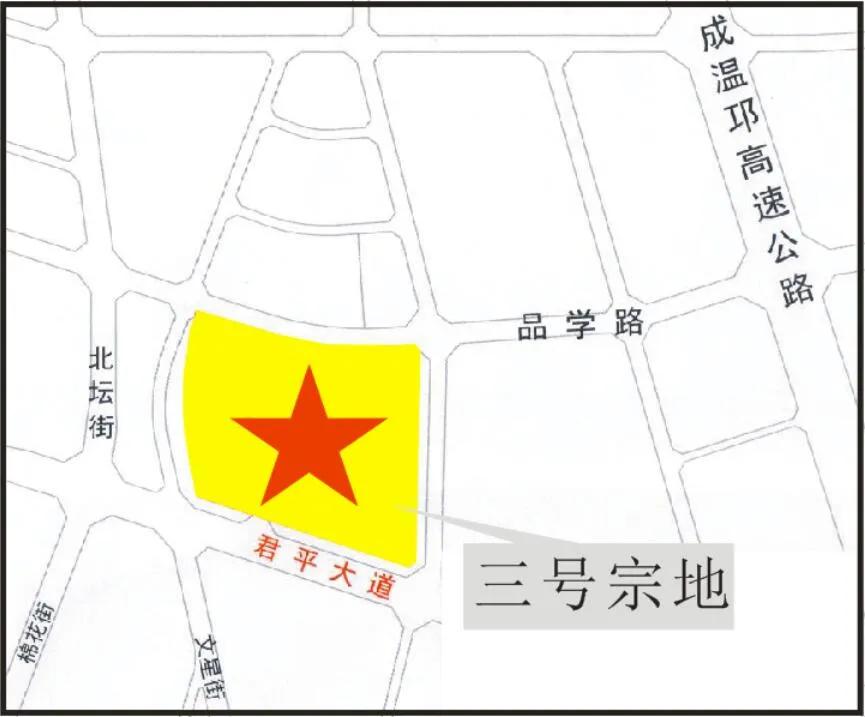 邛崍最新房價走勢揭秘，溫馨家園背后的故事與趨勢分析
