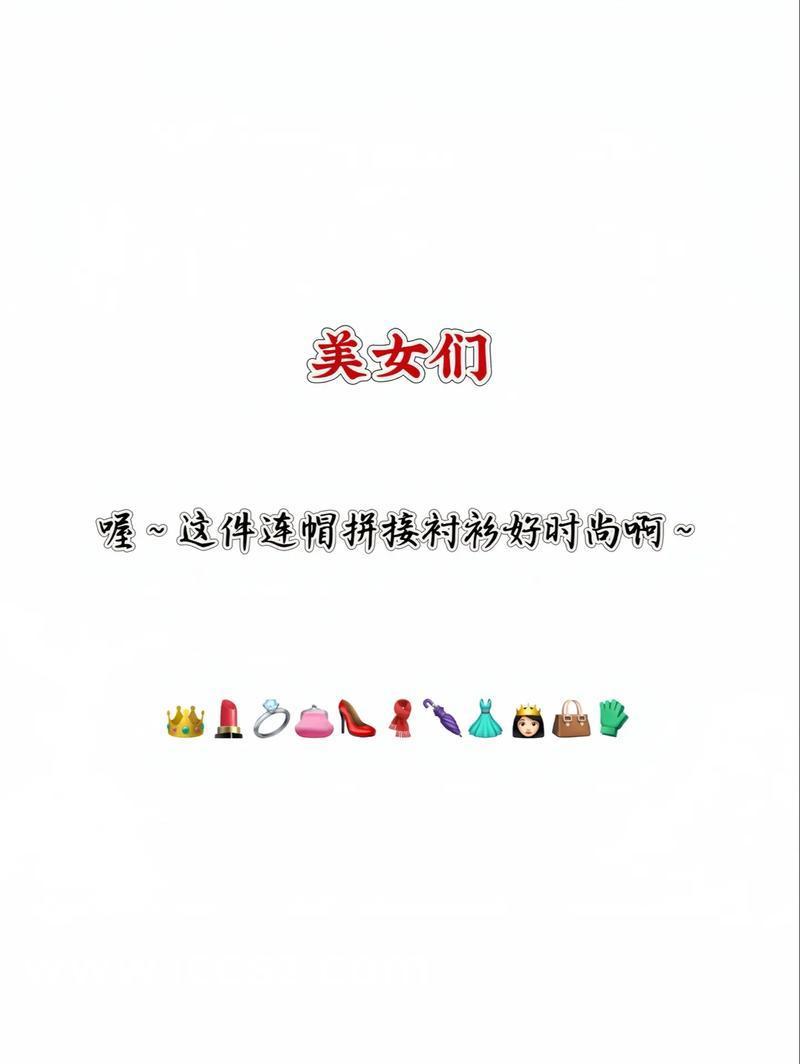 時代之光下的璀璨篇章，司雪梨最新章節(jié)全覽