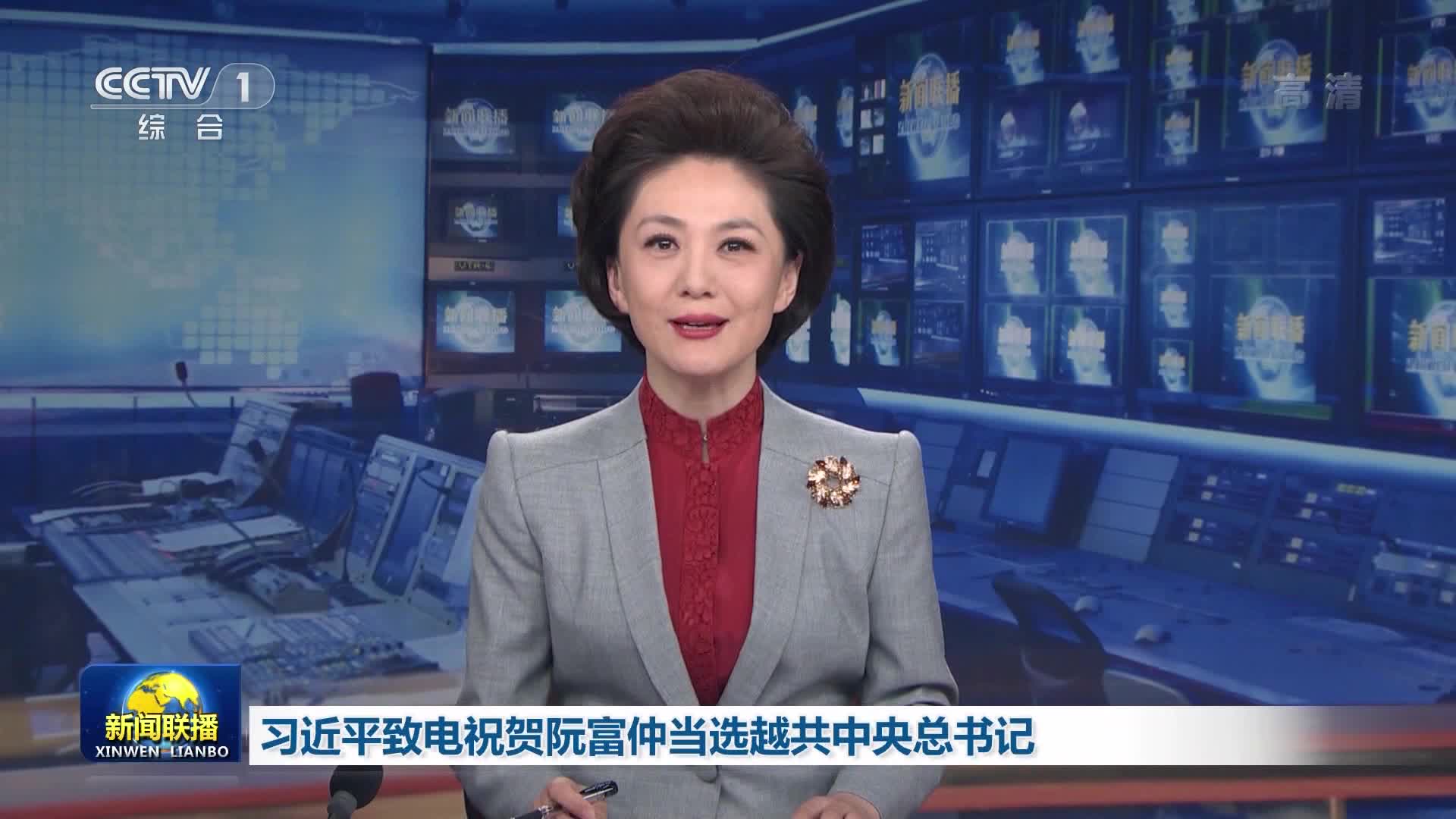 中央新聞聯(lián)播聚焦，日常溫馨小事傳遞愛與陪伴的力量
