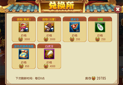 最新版9游，數(shù)字娛樂的新紀(jì)元