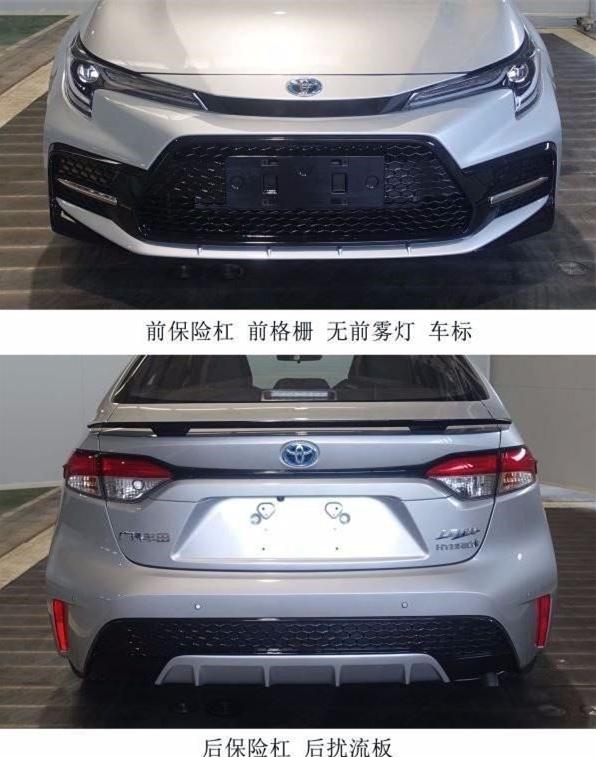 最新款美版車型發(fā)布，深度解析其獨(dú)特魅力與觀點(diǎn)論述