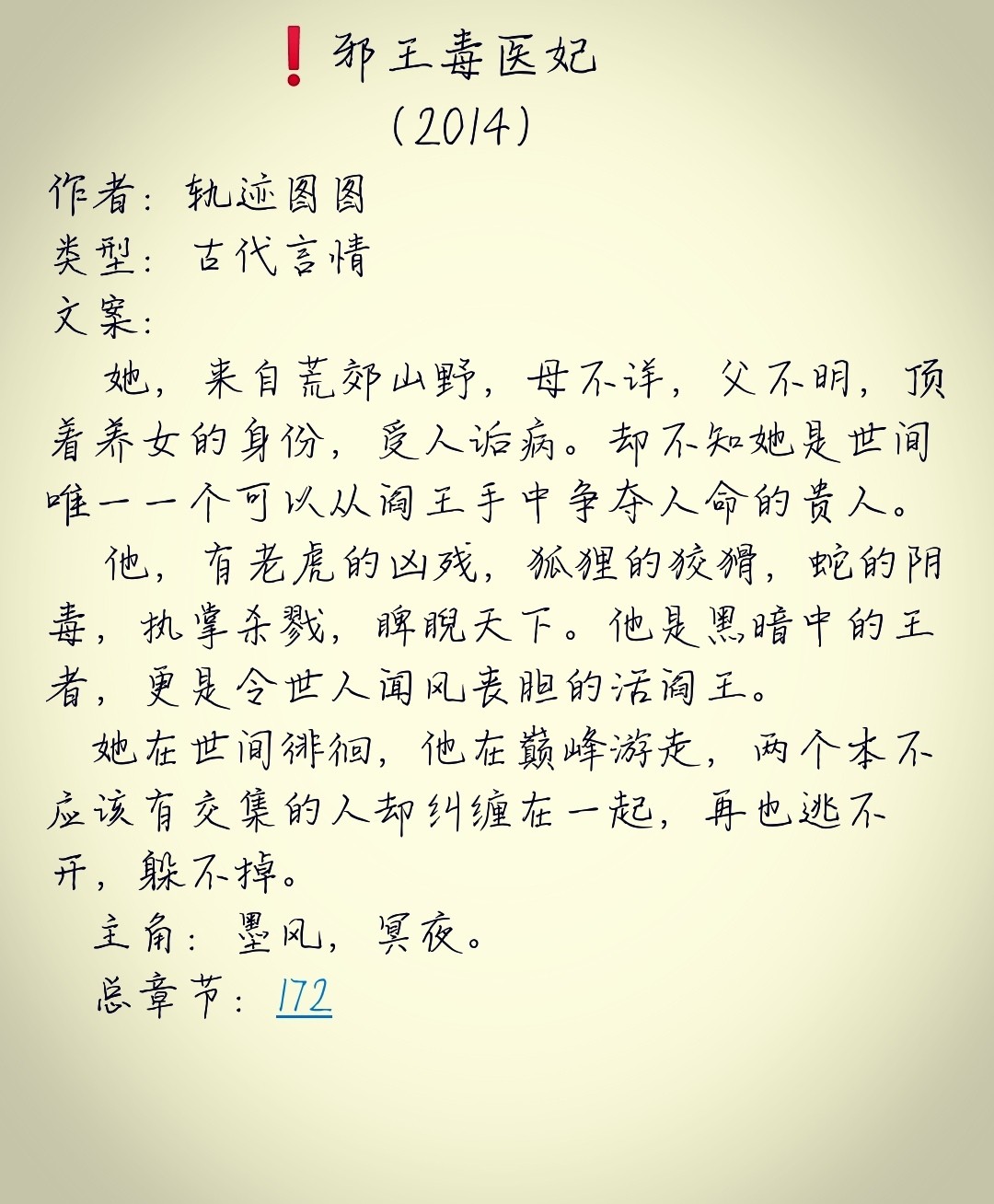 工礦燈具 第7頁(yè)