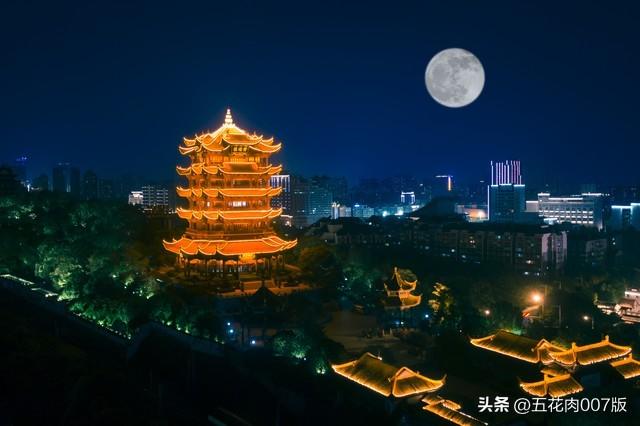 今年國慶放假最新通知安排揭曉！