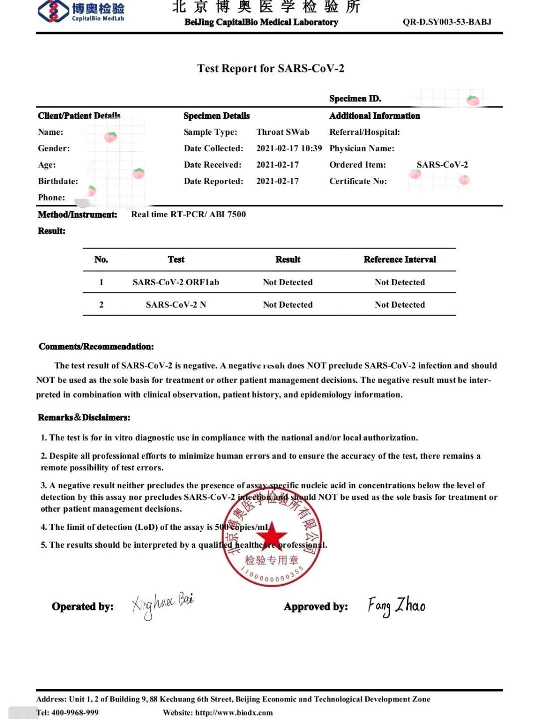 法國疫情最新通報(bào)英國，自然美景探索之旅的最新動(dòng)態(tài)