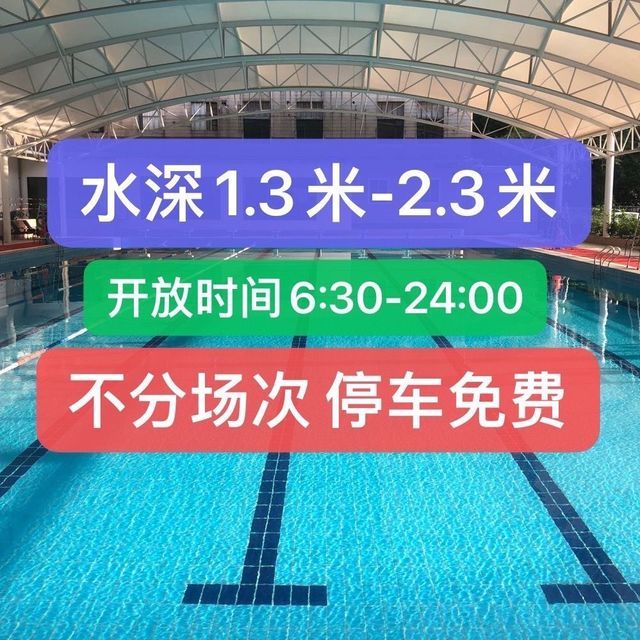 紅鯉魚浴場最新價格，自然美景下的旅行探索之旅