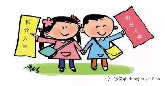 科技重塑教育，最新上學(xué)消息揭示未來(lái)學(xué)習(xí)的無(wú)限魅力