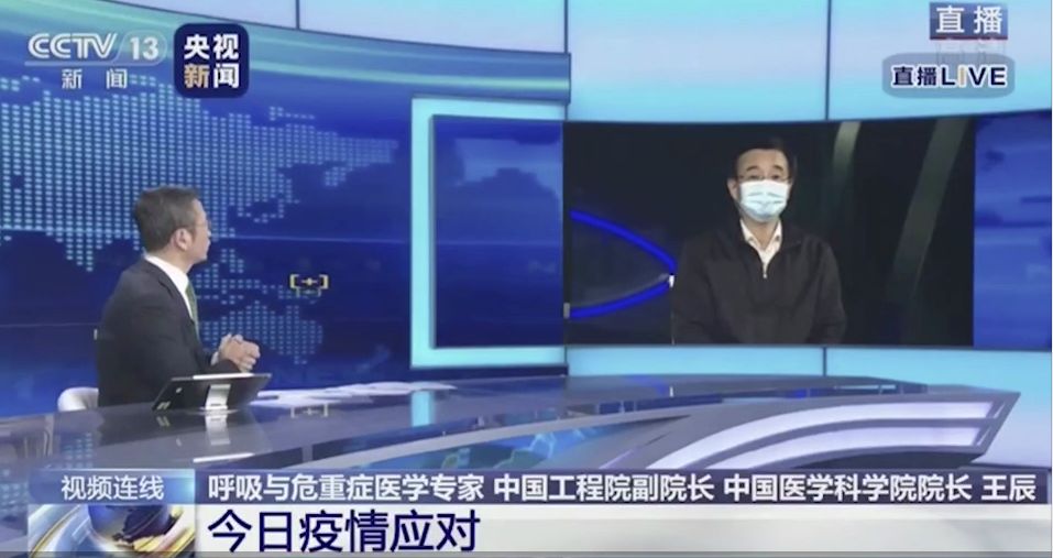 新冠病毒最新采訪，全球疫情現(xiàn)狀與未來(lái)展望分析