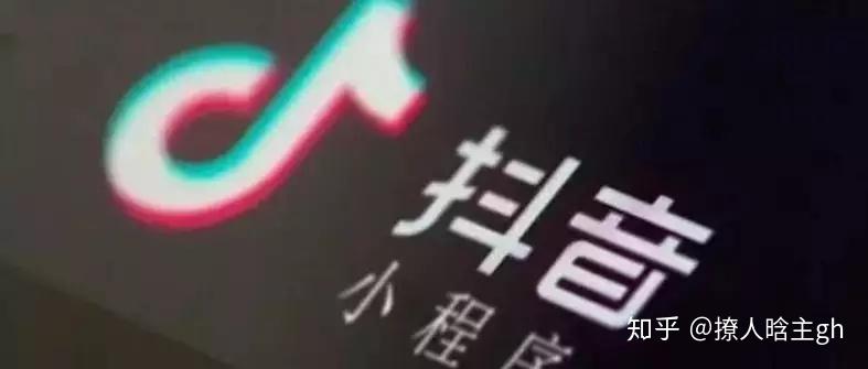 抖音最新流量活動(dòng)解析，學(xué)習(xí)變化，自信成就無限可能！