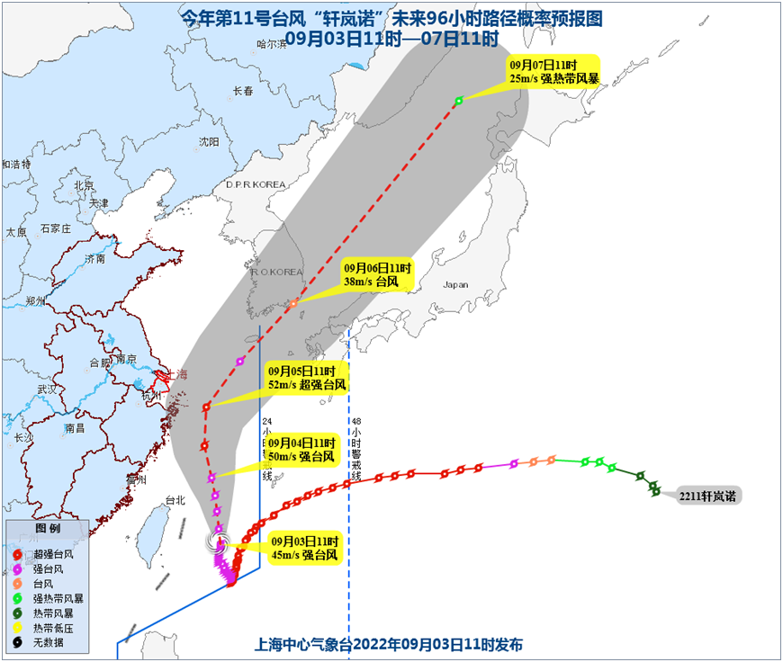 上海最新實時臺風(fēng)路徑，臺風(fēng)下的溫馨日常故事