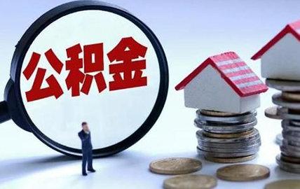 西安貸款新政啟動，探索自然美景，尋求內(nèi)心寧靜之旅