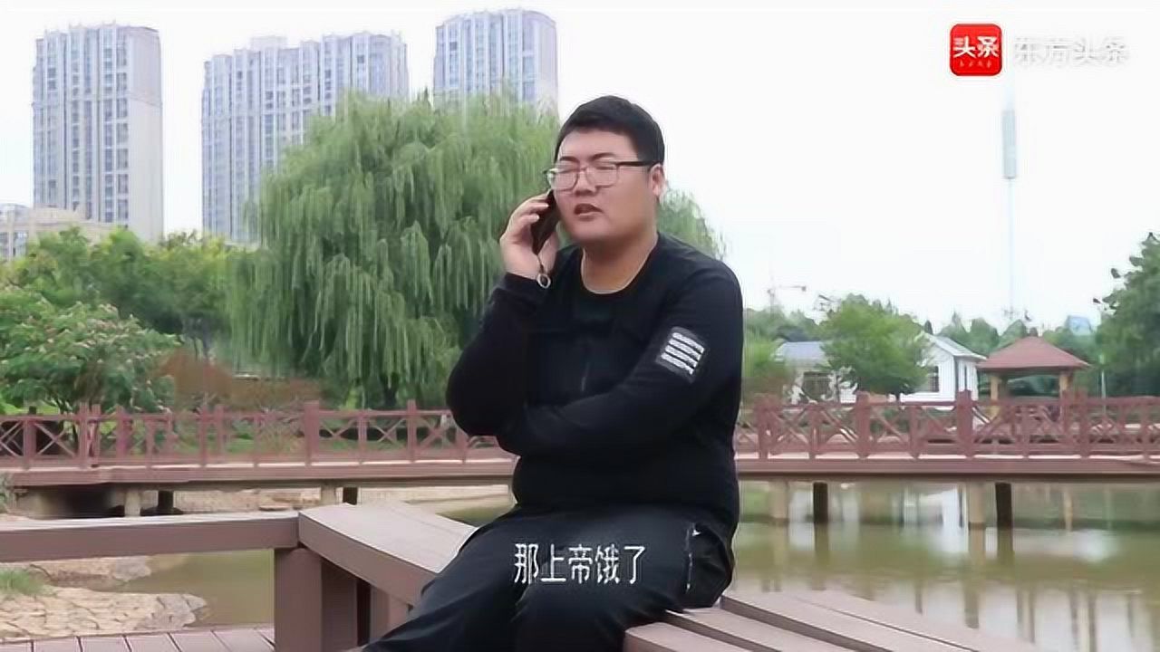呆哥最新電話通話，時代之聲的新回響