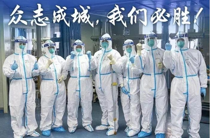 全國新疫情動態(tài)更新，最新情況分析