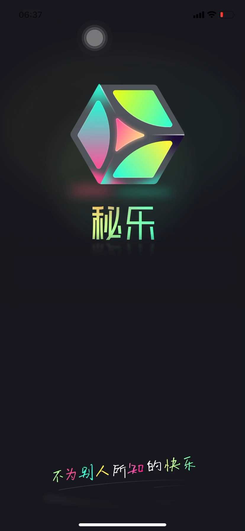 第14頁