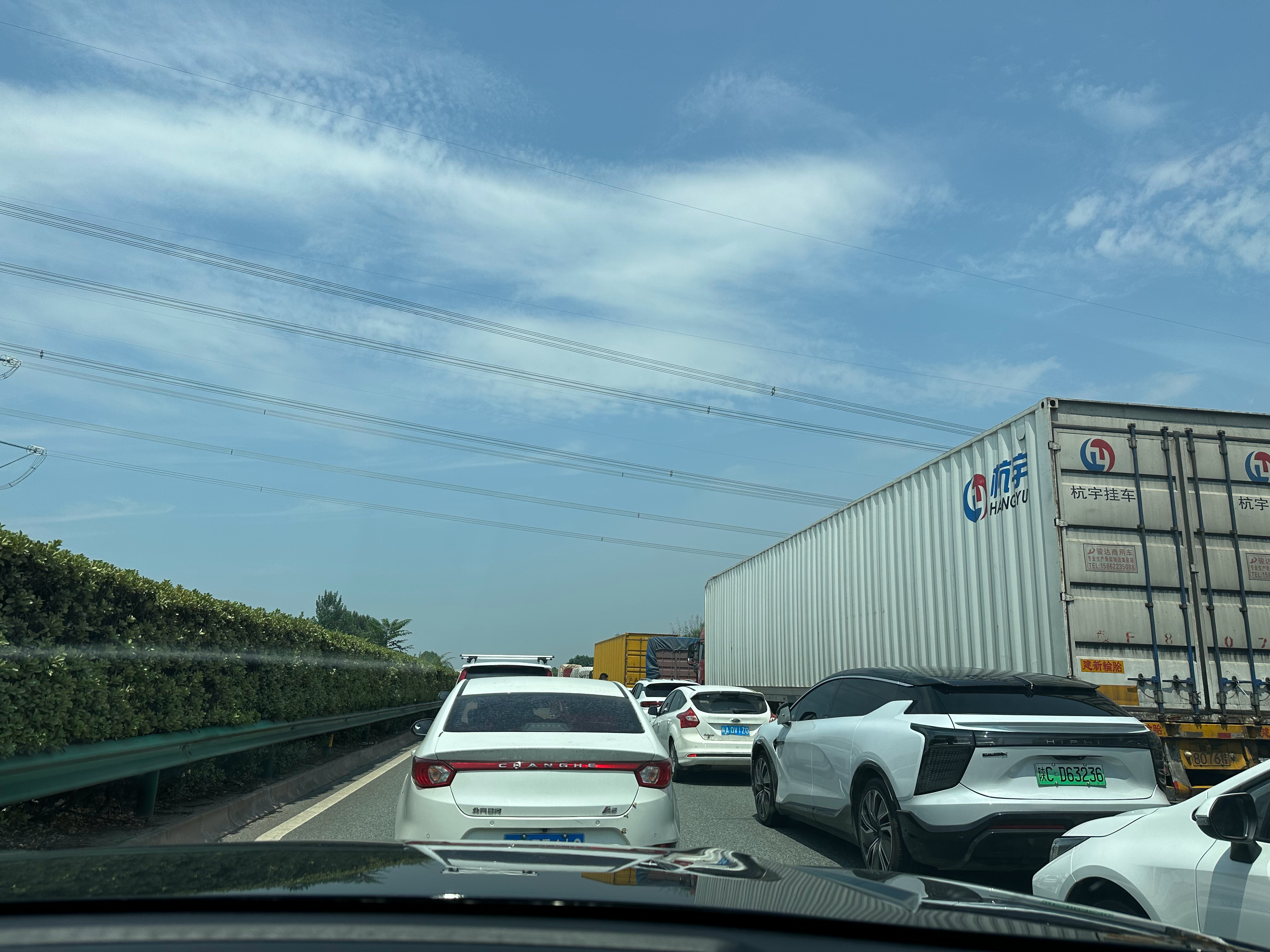今日高速路況實(shí)時(shí)更新，時(shí)代的變遷與見證者