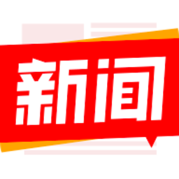 最新新聞素材app，勵(lì)志之源，開(kāi)啟你的自信與成就之旅