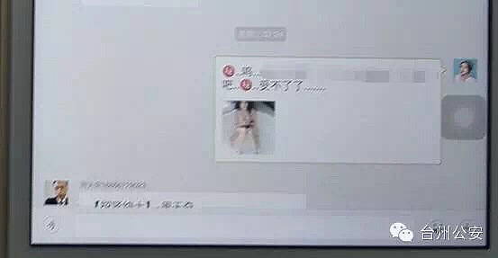微信毛片群，自然美景的輕松探索之旅