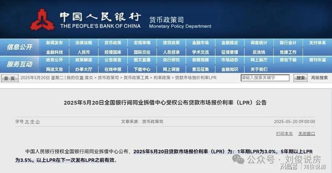 最新房款商貸，家的故事與友情的溫暖聯(lián)結(jié)