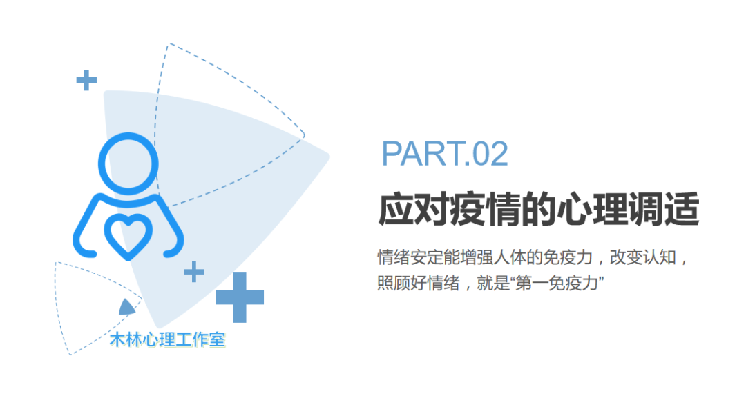 心冠肺炎最新指南，探索小巷獨特風味背后的故事