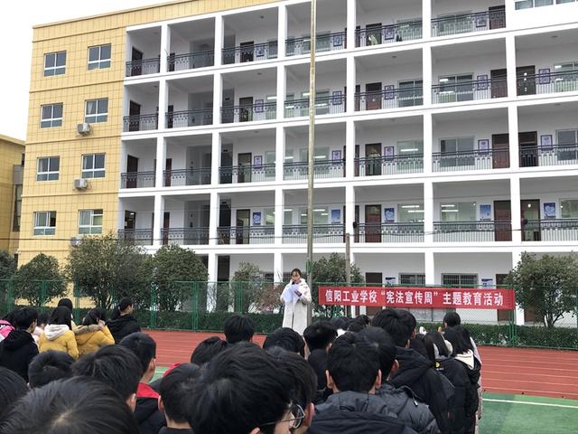 信陽高校最新動態(tài)，自然美景的探索之旅